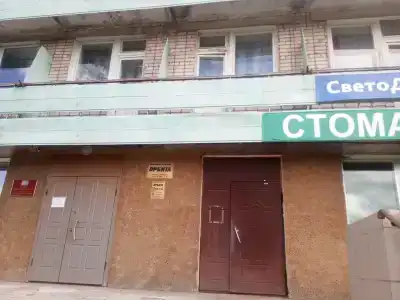 Орбита