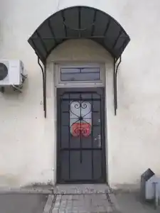 Эффект - 8