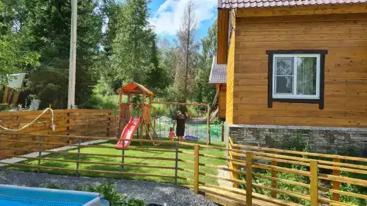 Сердце Сибири - 43