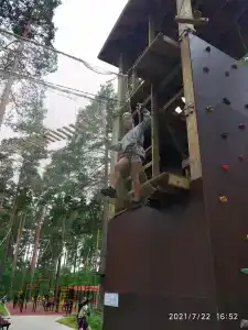 База отдыха Радуга - 36