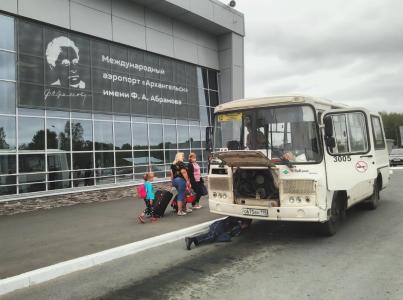 Аэроотель - 14