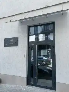 Coin Inn - 2