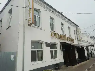 Старый город - 4