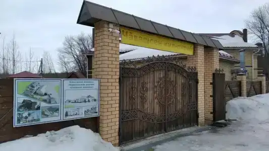 Чувашское подворье - 3
