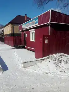 Камран - 31