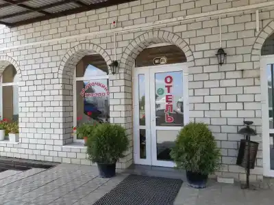 Ласточкино гнездо - 3