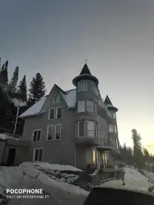 Замок Эдельвейс - 93