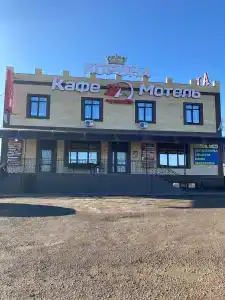 Корона - 0