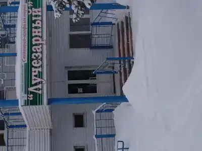 Лучезарный - 4