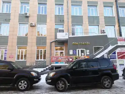 Радуга тур - 5