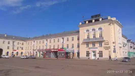 Урал - 4