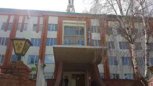 Визит - 1