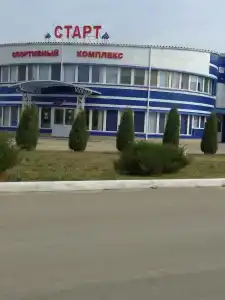 Старт - 0