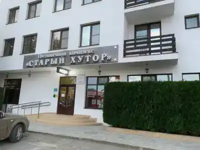 Старый Хутор - 24