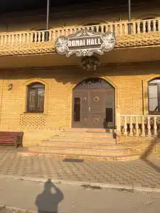 Роннай Холл - 2