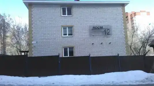 Room12 - 45