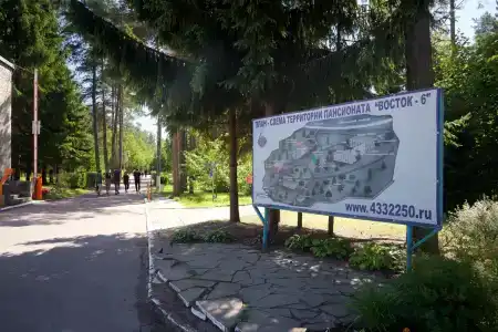 Восток-6 - 1