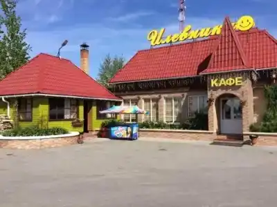 Илевники - 0