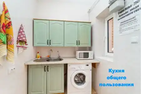 У Людмилы - 8