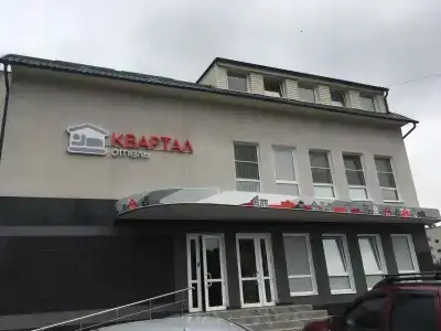 Квартал на Гагарина 2 - 0