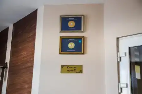 Комплекс Тройка - 15