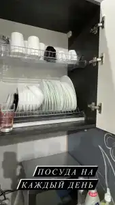 Черный дом - 48