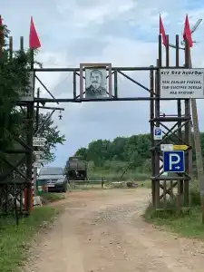 Кобона - 30