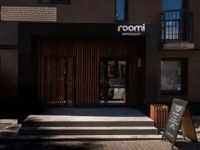 Отель-ресторан Roomi  - 16