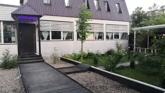 Эсквайр Хаус - 43