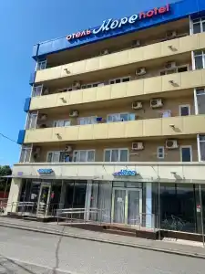 Море