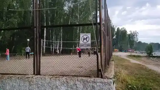 Урал - 24