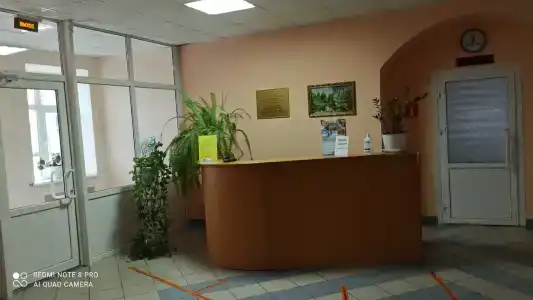Родина - 37