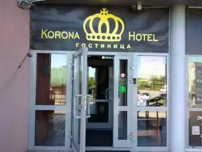 Корона - 2