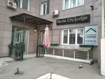 Сити Лодж - 5