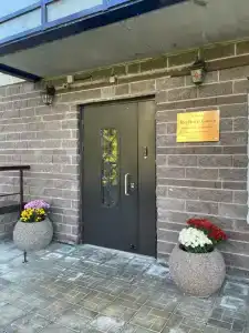 Рус хотел групп - 90