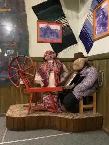 Транзит - 12