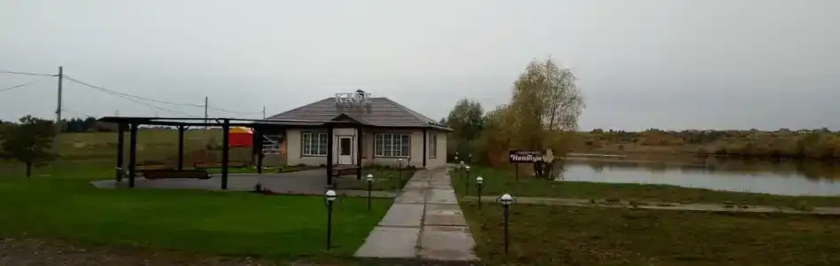 Парк История - 15