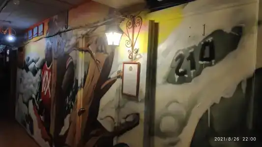 Акка Книбекайзе - 95