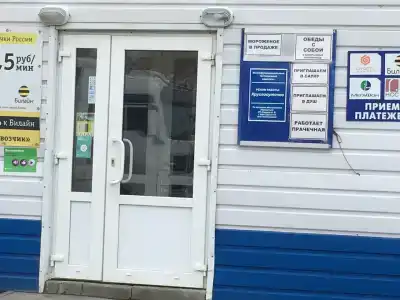 в Приовражном - 1