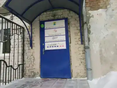 Красный Яр - 16