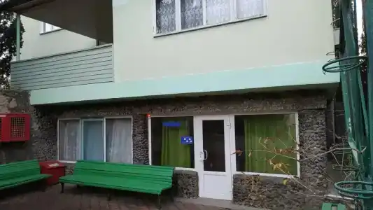 Кулон - 1