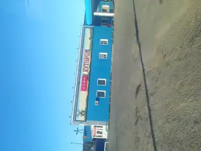 Хуторок - 15