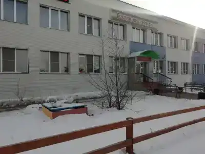 Алтан - 4