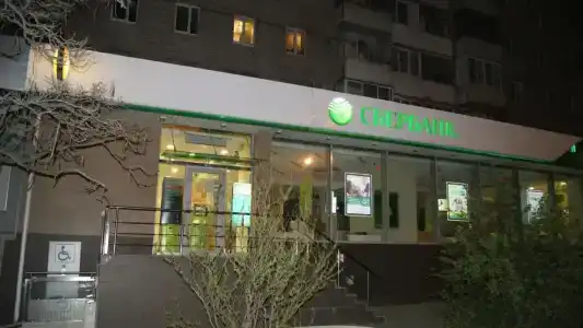 Сталинград - 2