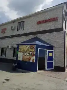 Гостиничный комплекс Печерское - 3