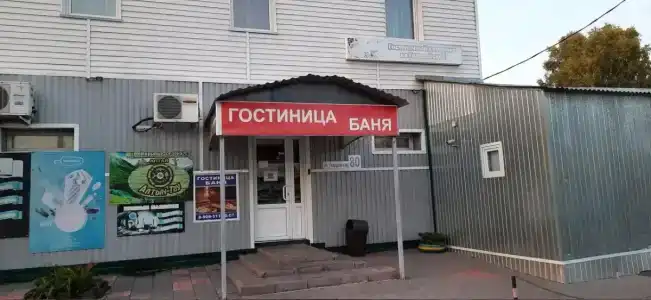 Гвардейская - 26