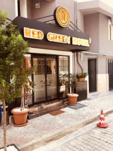 Red Green - 0