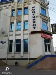 Континент - 19
