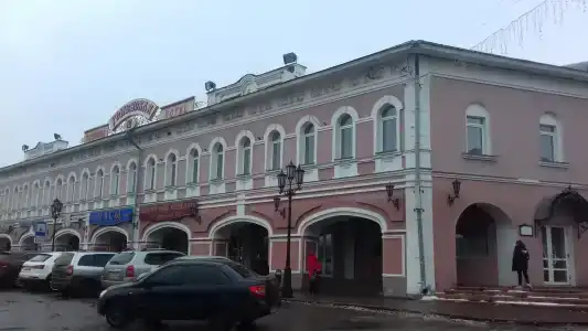 Успенская - 99