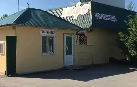 Распутье - 14